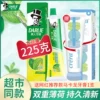 Товары от 美孚家居专营店