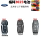 CR2025 Две капсулы