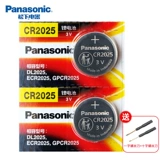 Hisense CN3B26 LED42/50K370 CN3A26 ТВ Кнопки удаленного управления
