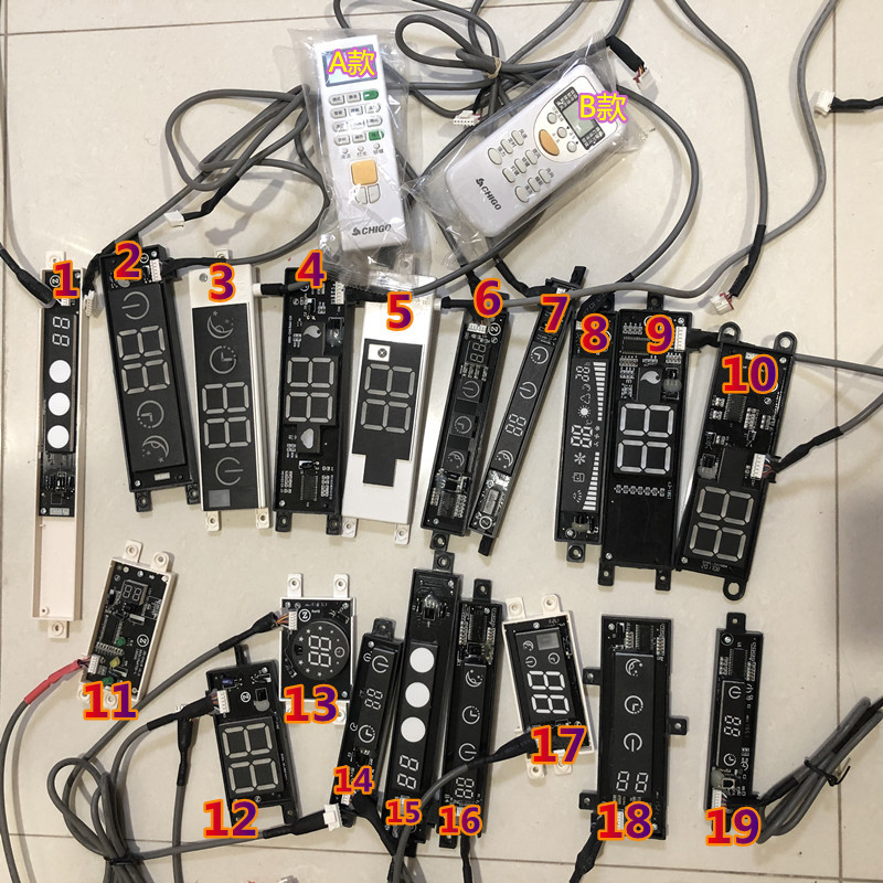 Brand New Original Chigo Air Conditioner Hang-Up Receiving Board, Various Receiving Boards, Display Boards, Receiver Receiving Heads