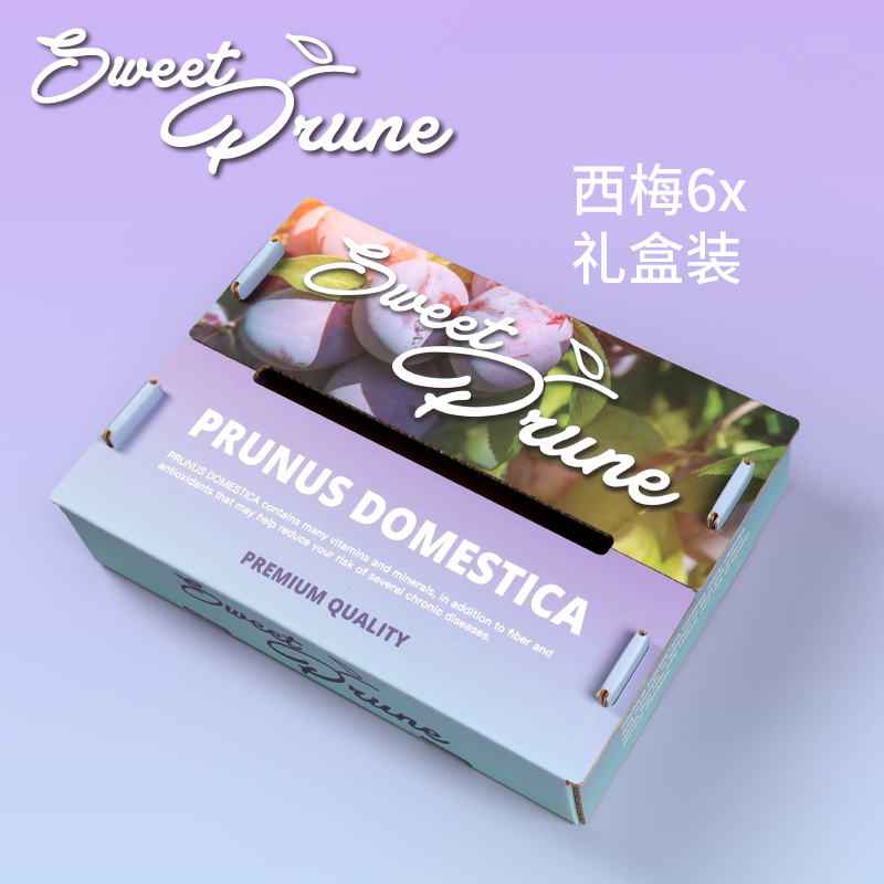 West Plum Packaging Box Carton Fruit Gift Box Empty Box Upmarket Universal Gift Box 4-5 Catty Creative Opening Box