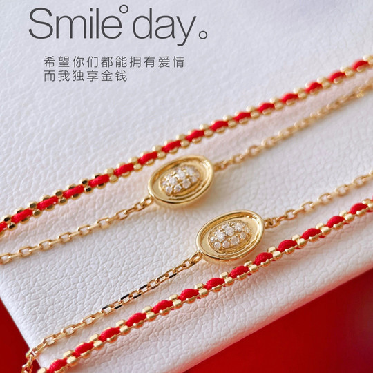 18K Gold Diamond Ingot Bracelet for Women in Their Zodiac Year, Lucky Red String, Cute, Lively, Exquisite, Fashionable, Versatile, Ins-Style