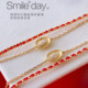 18K Gold Diamond Ingot Bracelet for Women in Their Zodiac Year, Lucky Red String, Cute, Lively, Exquisite, Fashionable, Versatile, Ins-Style