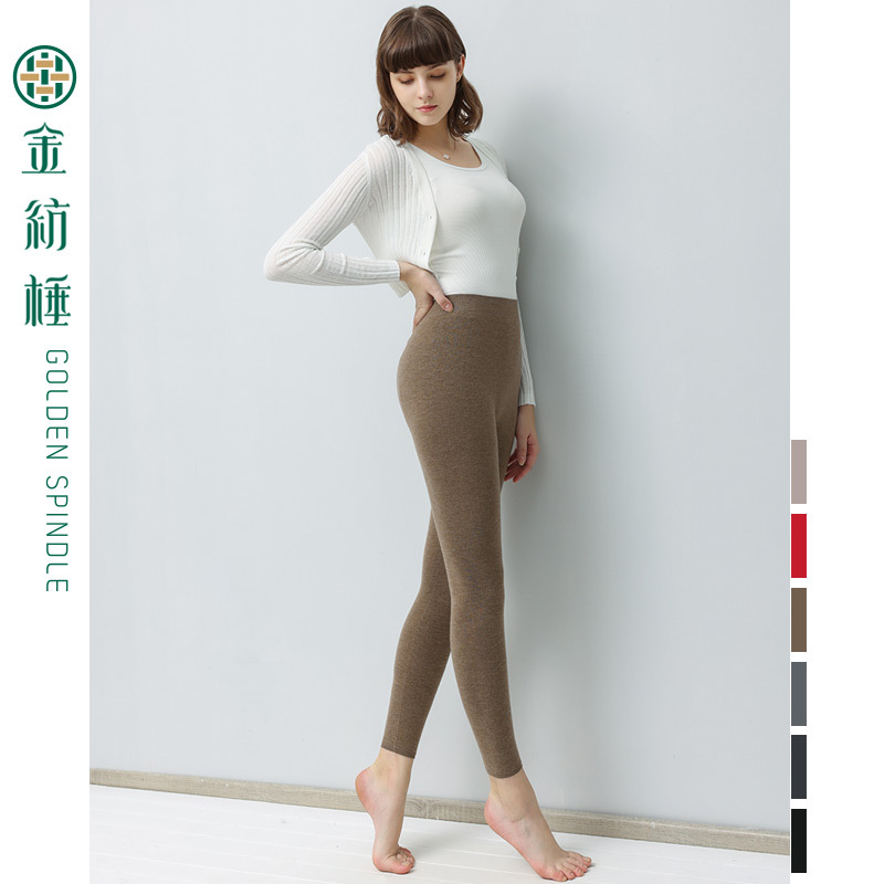 Jinfangchui 6234 Medium-Thick Fine-Spun Seamless Wool Pants for Women, 96% Wool Knitted Thermal Leggings, Autumn and Winter 25 Jinfangchui 6234 Medium-Thick Fine-Spun Seamless Wool Pants for Women, 96% Wool Knitted Thermal Leggings, Autumn and Winter 25