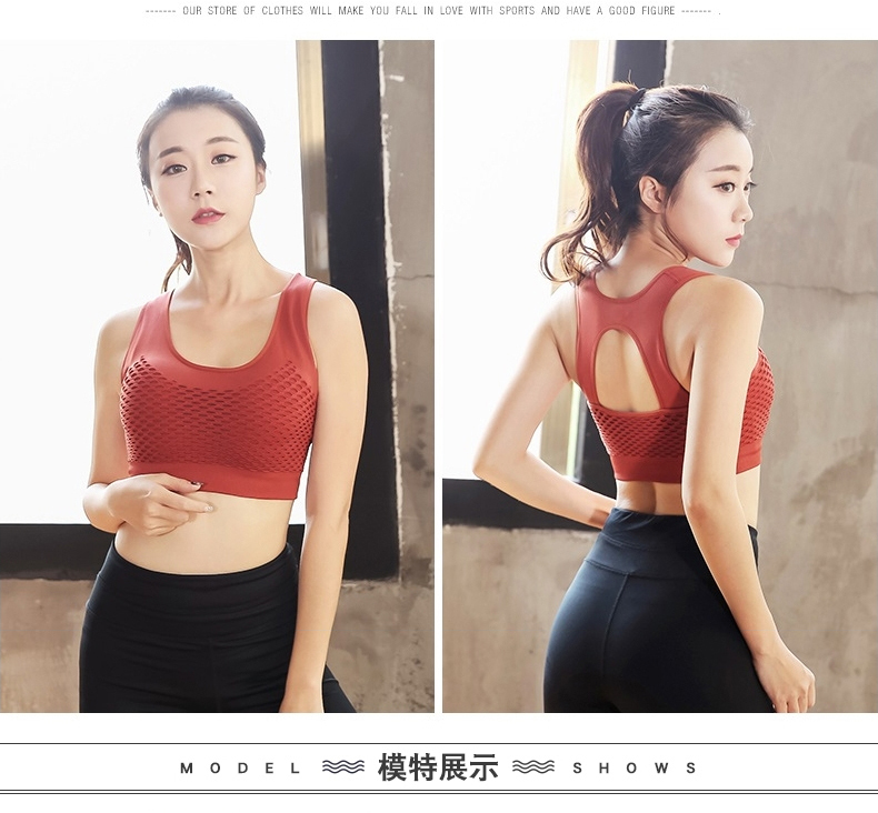 Kích thước lớn áo ngực thể thao nữ chất béo mm200 kg buổi sáng chạy nhanh khô chuyên nghiệp phòng tập thể dục vest chống sốc yoga quần áo đồ lót áo gymshark