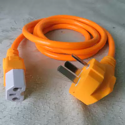 Host computer power cord Display power cord Electronic scale charging cable Three sockets independent packaging