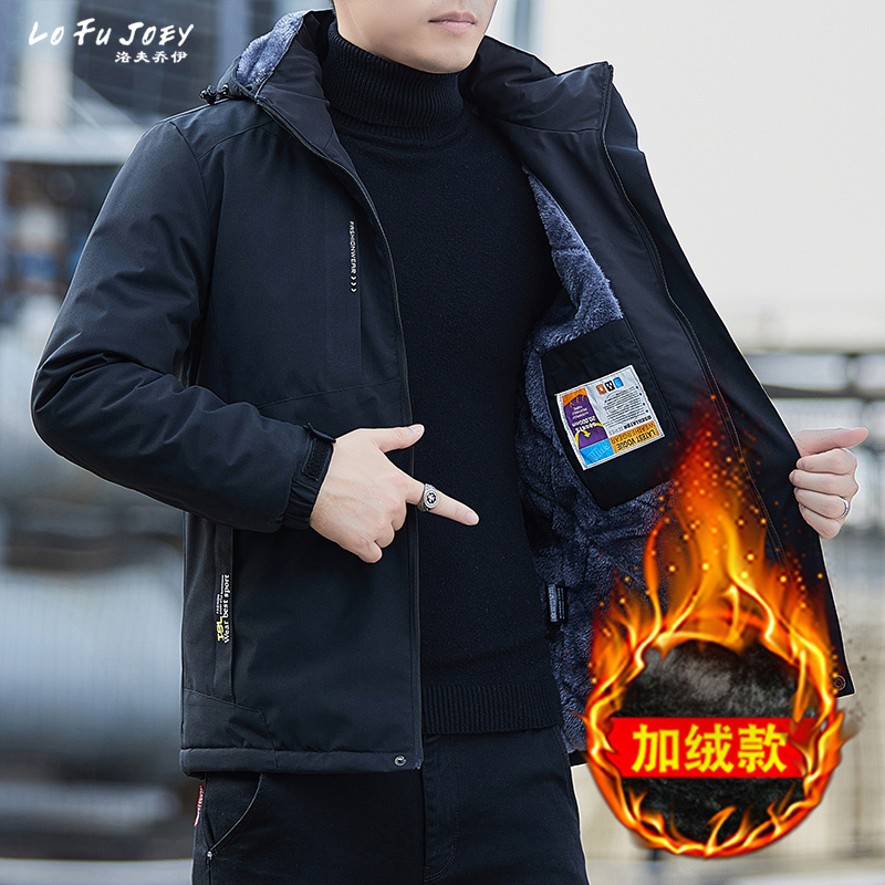 Men's Jacket 2026 New Autumn and Winter Jacket with Fleece Lining, Thickened Cotton Coat, Warm, Windproof, Waterproof, and Cold-Proof Clothing