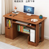 Desktop writing desk Writing desk Modern desk household factory direct sales thickened small learning desk Simple
