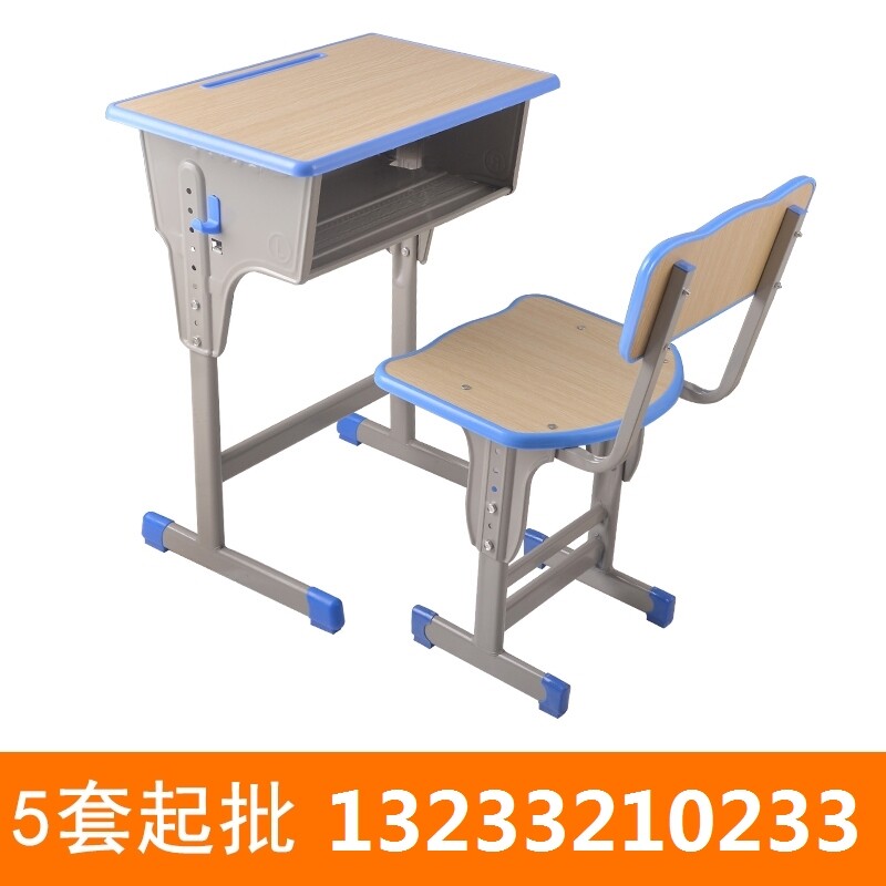 Tutoring Class Single Training Table Children Study Table Chairs Desk Chairs Desk Home Writing School Table And Chairs Suit Thickening