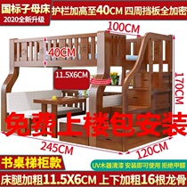 Thickened a bunk bed as well as pillow under the desk wood bunk bed desk bed multifunctional combined two princess bed