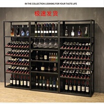 Wine rack restaurant creative decoration rack hotel iron storage display cabinet bar floor wine cabinet multifunctional