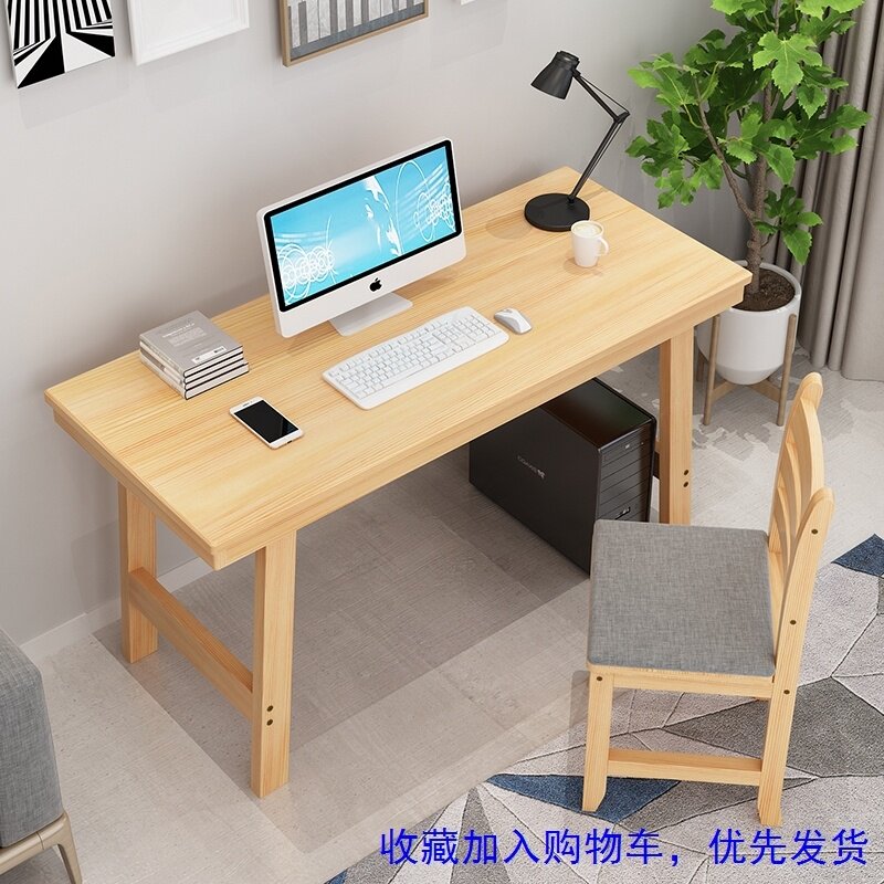 Desktop Computer Children Table Desk Economy Practical Desk Bedroom With Book Solid Wood Office Pine Wood Simple Table