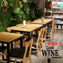 Coffee shop milk tea shop fast food shop table and chair combination small family solid wood canteen restaurant factory direct hotel table and chair