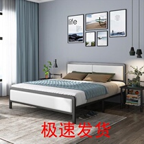 Bed dormitory multifunctional factory direct sales 1 8 m folk leather bed Nordic iron single iron frame 1 5m adult