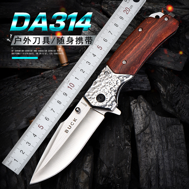 Carry-on Knife Wolf Cutter Knife Small Knife Folding Knife Folding Knife Small Knife Folding Knife Water Fruit Knife