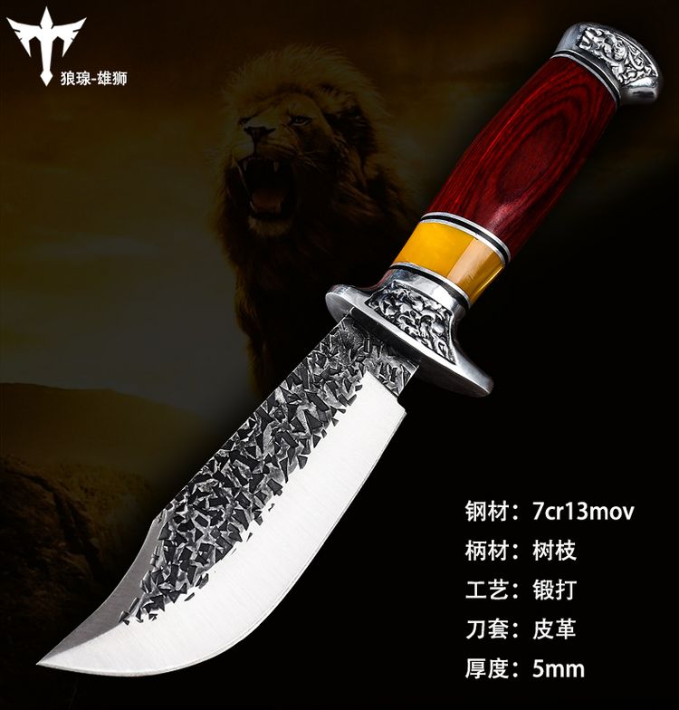 Wolves dao ngoài trời kiếm dao thẳng lưỡi dao lực lượng đặc biệt dao tritium dao cầm tay sắc bén độ cứng cao dao rèn - Công cụ Knift / công cụ đa mục đích