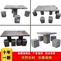 Stone carving Square community playground stone table stone bench set six stool terrace antique outdoor stone table marble