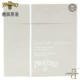 perpetual medium A