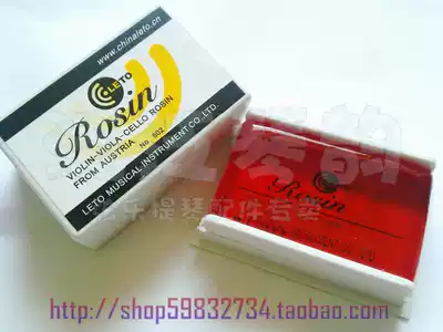 (Four Crowns) music boy LETO Little Sheep 602# violin erhu universal Rosin