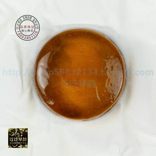 Немецкий оригинальный Pirastro Evah Pirazzi Gold Golden Beautp