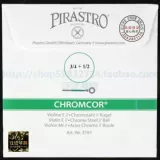 [Корона] Германия Pirastro Chromcor 1/2+3/4 Детская Цинь Грин Бар Строки скрипки
