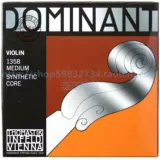 [Пять корона] Австрийский продукт Thomastik Domastik Dominant Stivic String (135b)