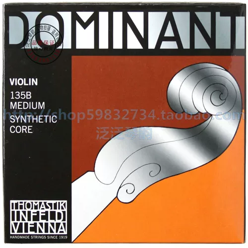 [Пять корона] Австрийский продукт Thomastik Domastik Dominant Stivic String (135b)