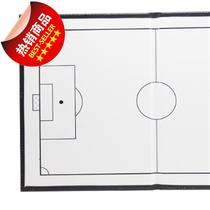 Folding J-style football tactical board teaching board portable magnetic leather with magnet pen rewritable