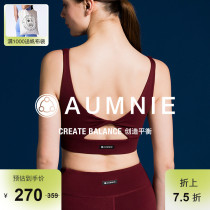 AUMNIE Australia Mini forming chest circumference female speed dry breathable shaping body beauty back with chest cushion sports fitness yoga