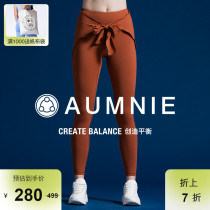 AUMNIE Australia Mall Paradise Long pants Girls with butts Hip Shaping Speed Dry Breathable Sports Fitness Yoga Pants