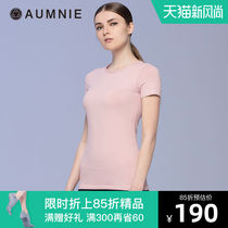  AUMNIE AUMNIE ice cube T-shirt WOMENs classic slim slim breathable yoga fitness running sports and leisure