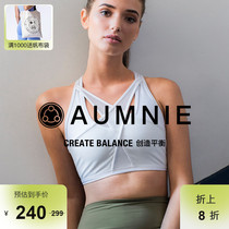 AUMNIE Australia Mini expresses chest circumference womens new sports fitness training running beauty back crossed to gather underwear