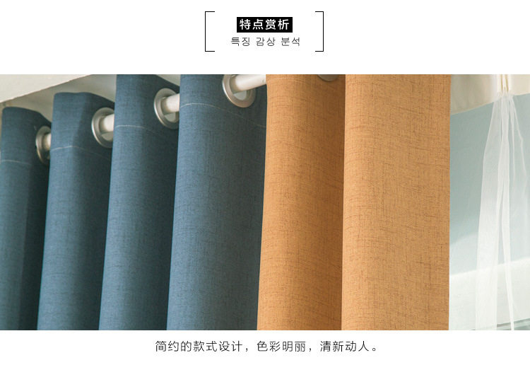 Подробности PAGE_03