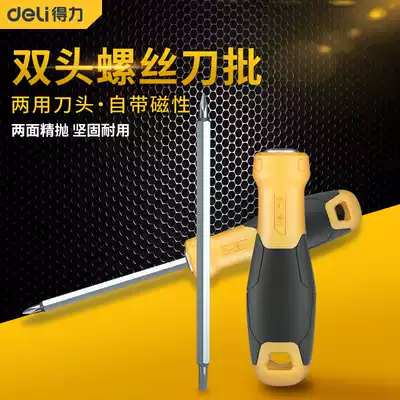 Del screwdriver double head cross cross word screwdriver household tools dual head
