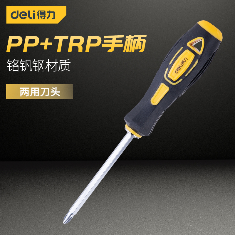 Powerful tool rubber-plastic handle dual-use screwdriver screwdriver cross-plum dual-use DL626001 - Taobao