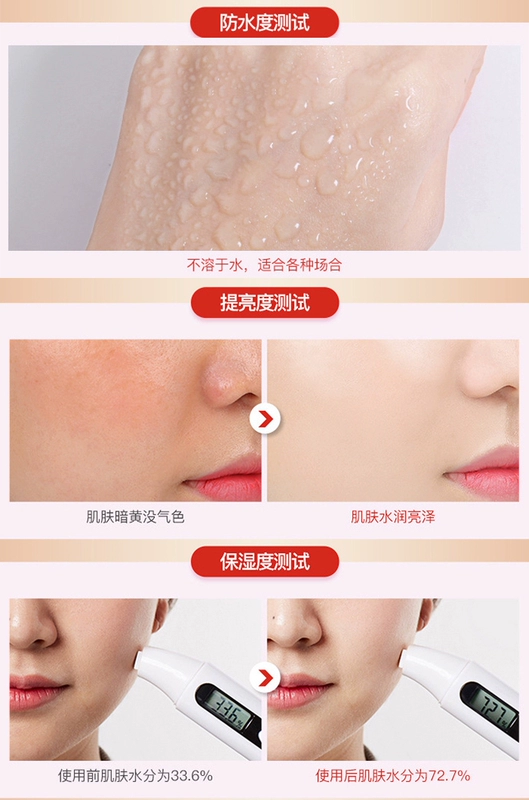 Miễn phí vận chuyển hoàn toàn bán buôn vibrato ins bằng đá cẩm thạch che khuyết điểm cc stick air cushion CC cream dưỡng ẩm kiểm soát dầu cách ly nền chất lỏng - Nền tảng chất lỏng / Stick Foundation