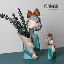 MSFN Nordic minimalist creative holding flower girl resin character pendulum piece living room table top decorative dry flower flower flower vase