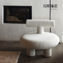 Masfino Light Luxurious Minimalist Lamb Sloth Casual Chair Living Room Bedroom Children Fun Sofa Chair Designer
