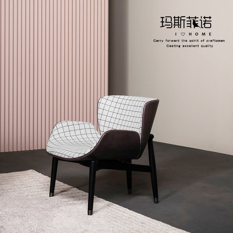 Masfino simply designed sofa chairs creative solid wooden leather leisure chairs Nordic sample room sofa single chair