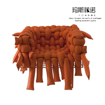 Masfino Silent Wind Design Creative Fashion Leather Handwoven Casual Chair Decent Board Room Sloth Chair Villa