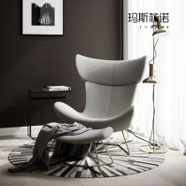 MSFN Nordic Modern Light Lavish Living Room Streamlined Single Leisure Sofa Chair Deck Chair Hotel Sloth Hall Chair