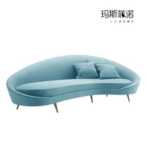  MSFN simple and beautiful fabric sofa designer model room fashion sofa living room postmodern soft decoration design customized