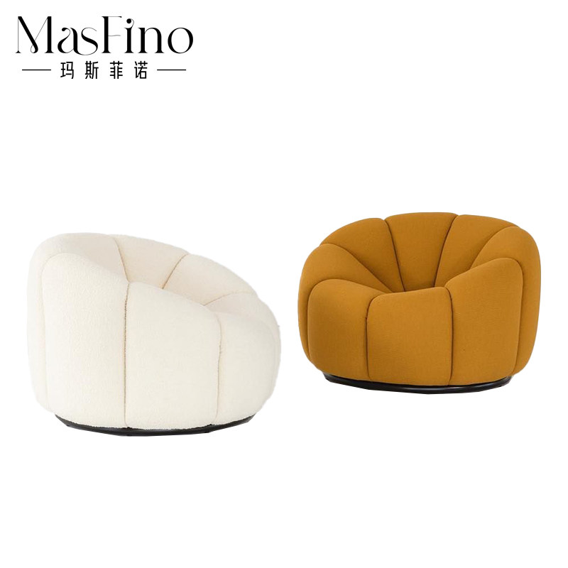 MSFN Modern Modern Light Lamb Mao Pumpkin Single Casual Chair Living Room Lazy Sofa Children Sofa
