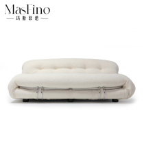 Masfino Retro Creative Modern Living Room Light Luxury Leather Art Villa Double Cloth Art Sloth River Horse Sofa Brief