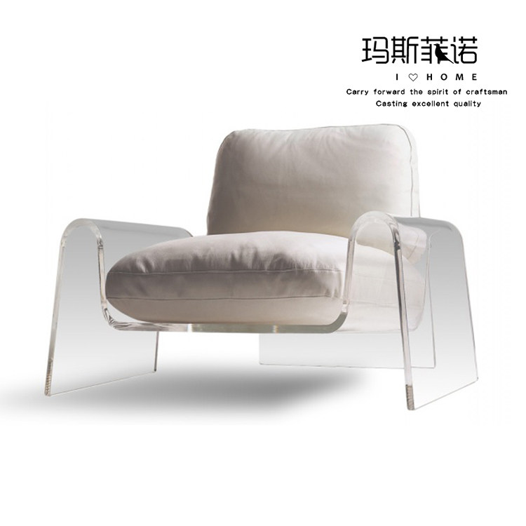 Masfino Modern Simple Creative Single-person Acrylic Leather Leisure Chair Living Room Household Bedroom Villa