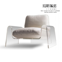 Masfino modern minimalist creative single Silence Acrylic Leather Casual Chair Living Room Home Bedroom Villa