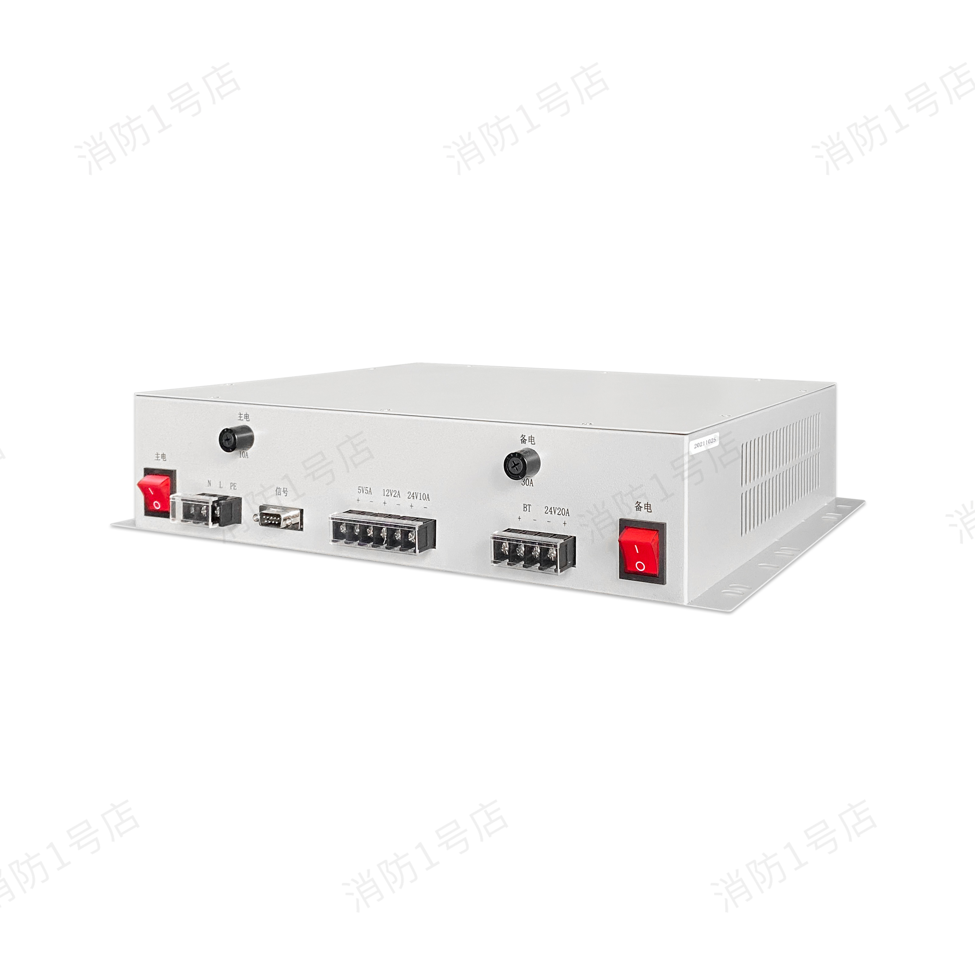 Fusel wV6145 LD-Q850 host and linkage power supply-Taobao