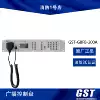 Bay GST-GBFB-200A broadcast control panel GST-XG9000S fire emergency broadcasting equipment