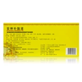 白云山 Шен Шен Нонгбин Линия головного мозга 10 крови крови головокружение, дефицит, забыл о бессоннице невростения