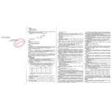 菲布力 НЕ -ТИШЕ Тест 20 мг*14 таблеток/японская японская импортная анстола Фармацевтическая фармацевтика пациентов с пациентами с пациентами с гиперикемией